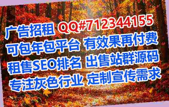 侗族代生装饰工程有限公司